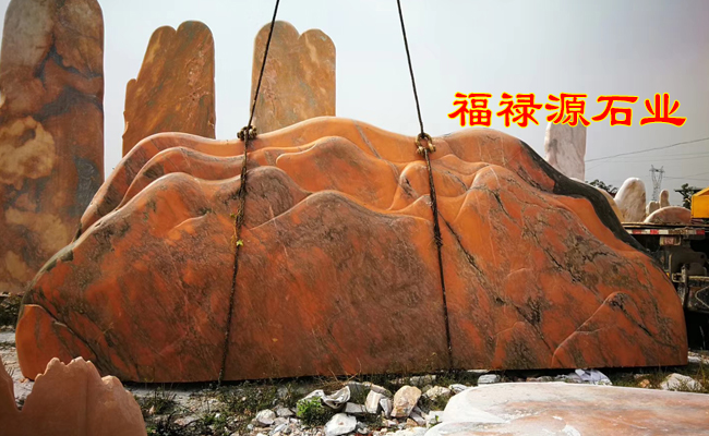 景觀石