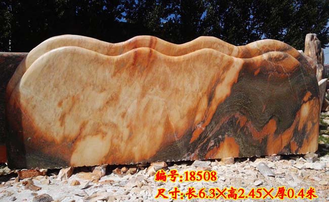 景觀石和風景石有什么區別
