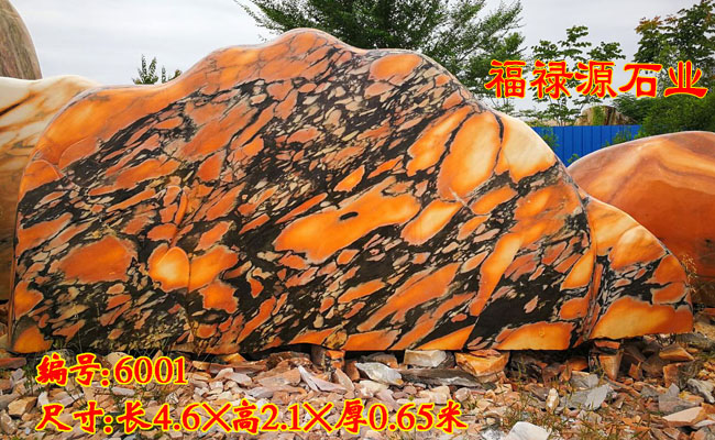 景觀石廠家怎樣面對新的挑戰