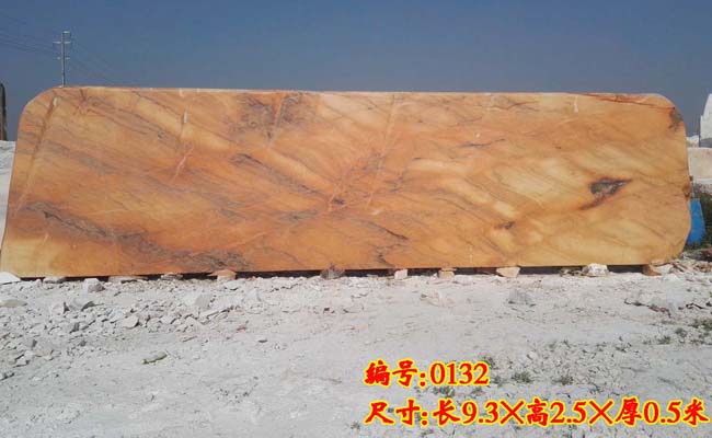 晚霞紅景觀石廠家新門牌石產(chǎn)品