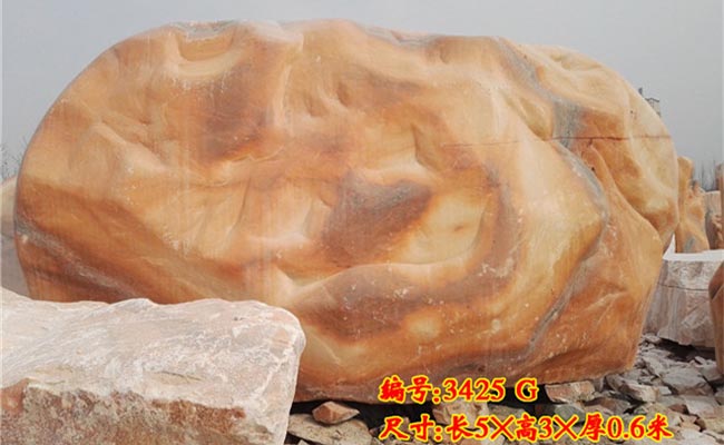 景觀石廠家新晚霞紅景觀石產品