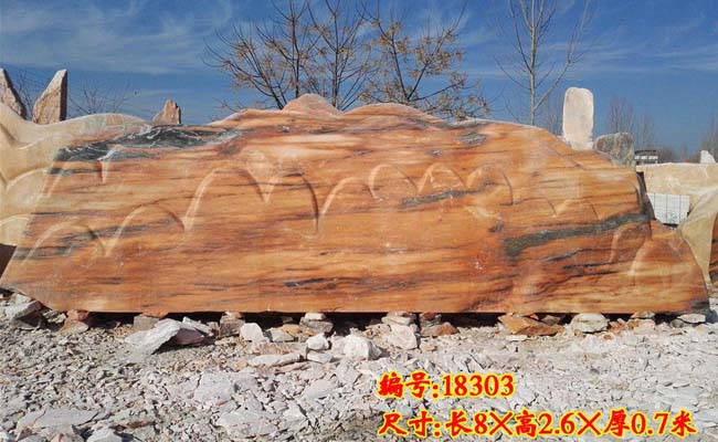 晚霞紅景觀石門牌新產品推薦