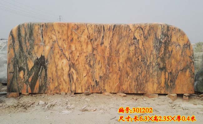 景觀石廠家小型晚霞紅景觀石門牌推薦