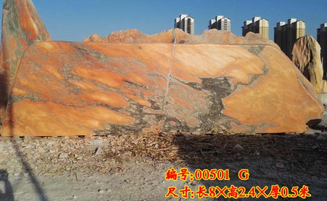 晚霞紅景觀石廠家推薦門牌石新產品