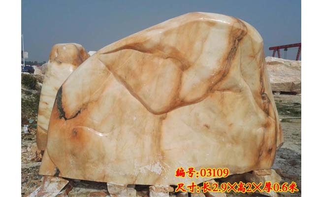 晚霞紅景觀石廠家小型景觀石推薦