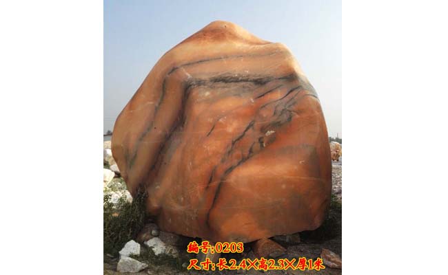 晚霞紅景觀石廠家小型景觀石產品推薦
