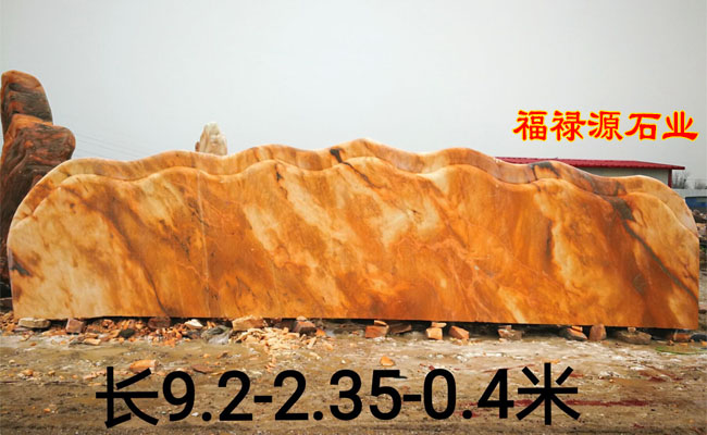 景觀石對園林藝術的作用