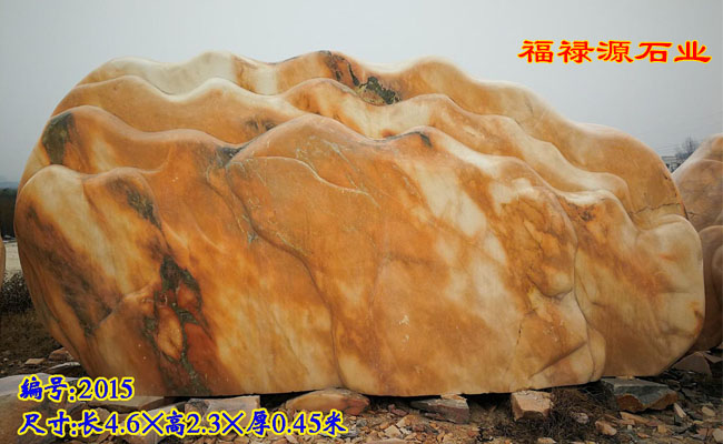 景觀石廠家
