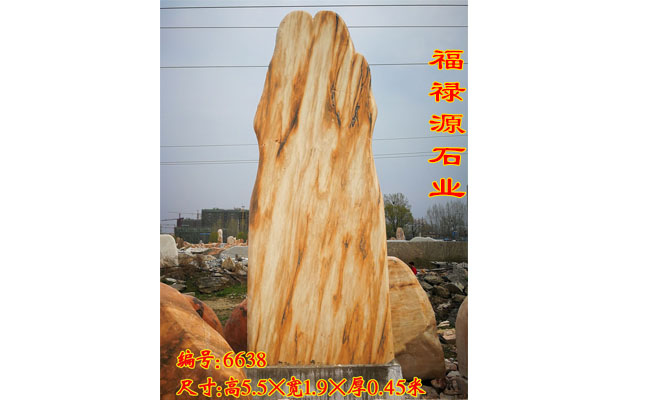 景觀石廠家
