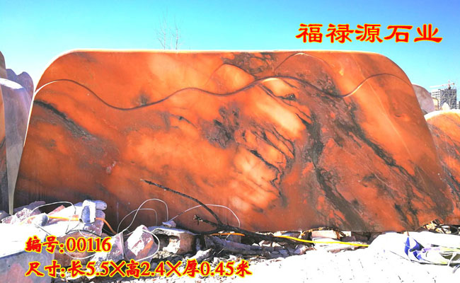怎么看待晚霞紅景觀石產品