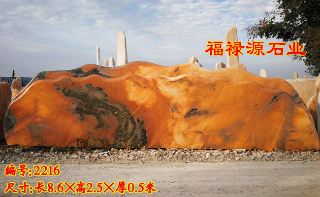 景觀石在文化人心中的地位
