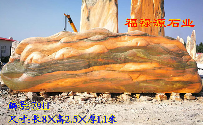景觀石將來的發展方向