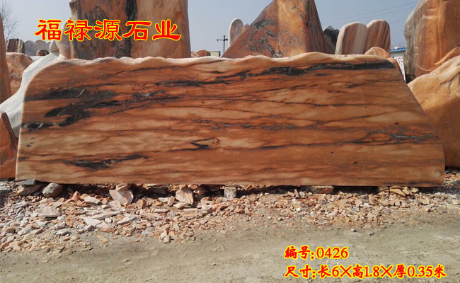 景觀石廠家