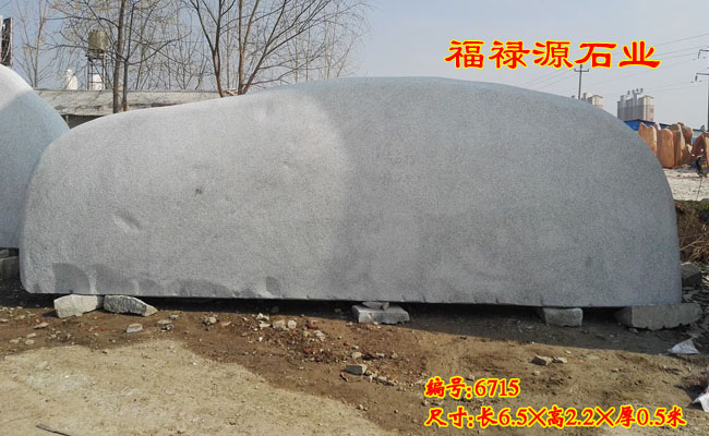 景觀石廠家