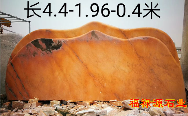 景觀石廠家