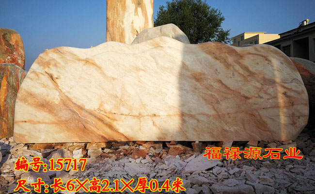 景觀石廠家