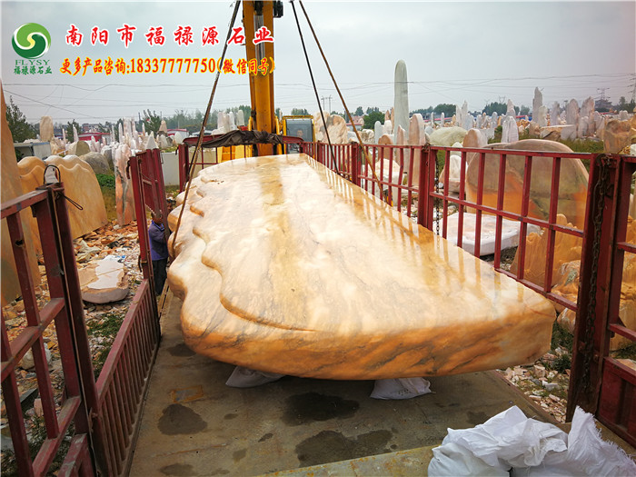 景觀石廠家批發