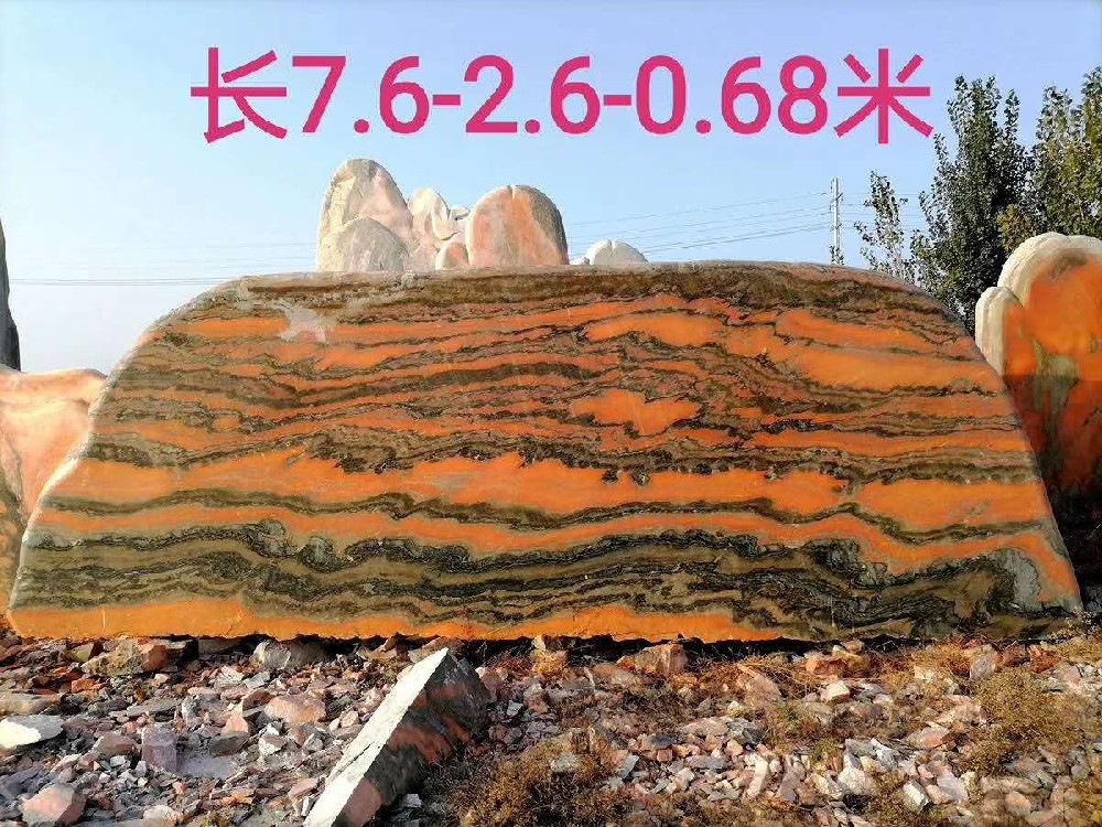 景觀石廠家新到大量景觀石，歡迎選購