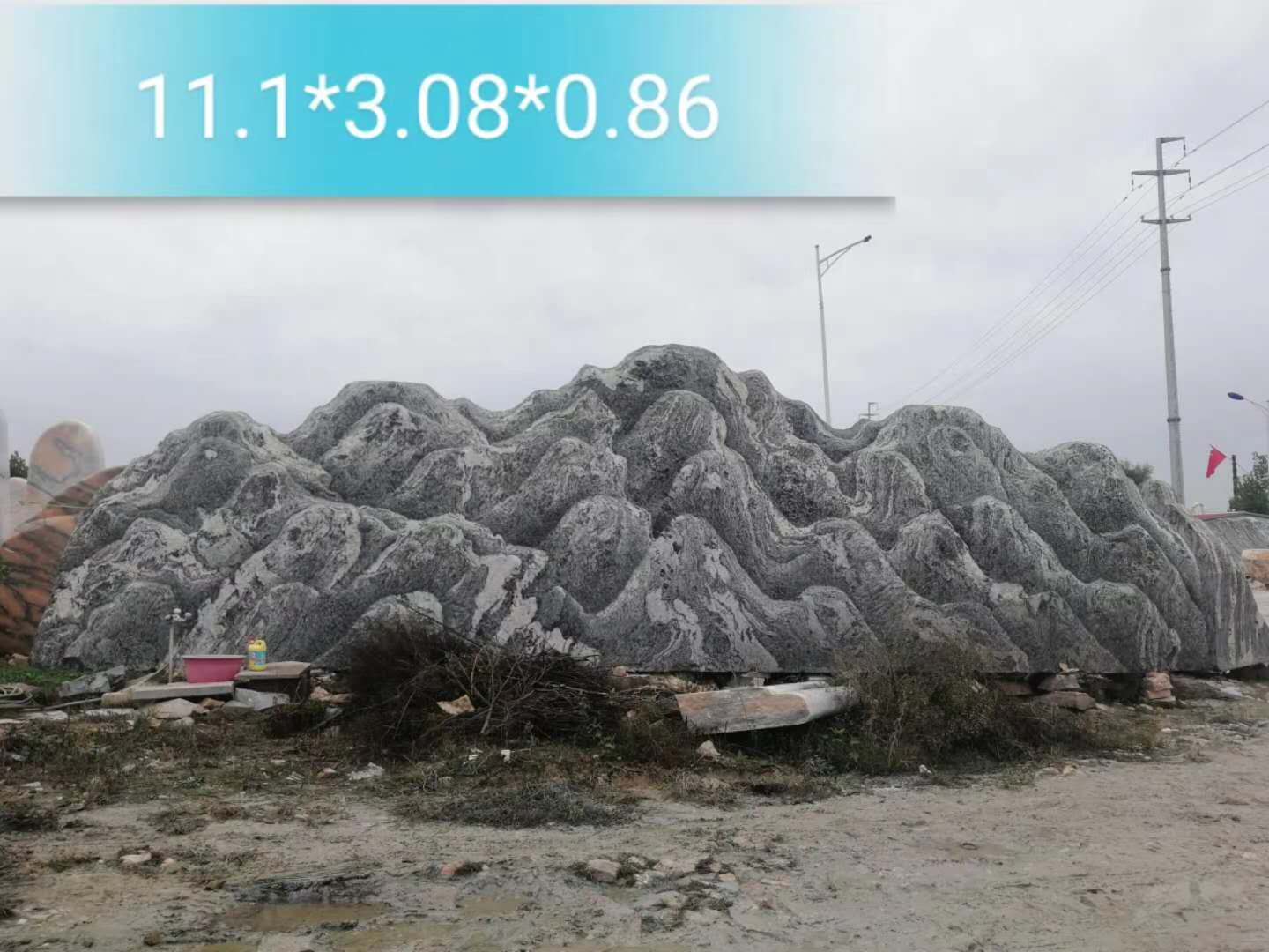 大型泰山石