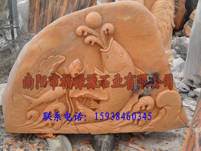 大型景觀石如何鑒別