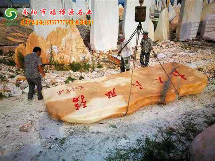 為什么景觀石要運用到景觀設計中
