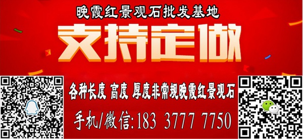 為什么景觀石要運用到景觀設計中