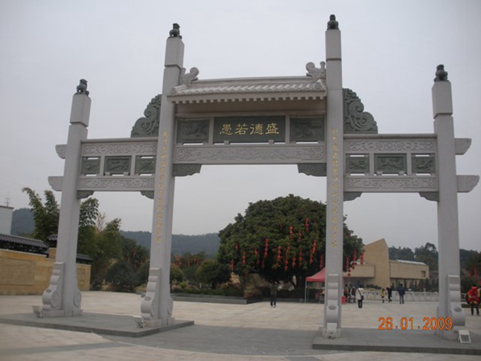 景觀石價格