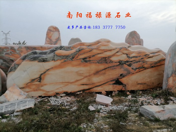 晚霞紅景觀石一噸多錢