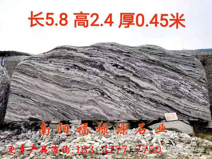 十大常用景觀石有哪些