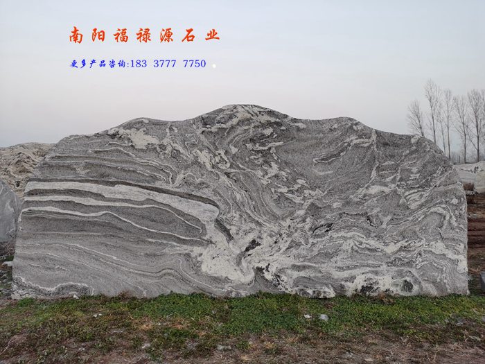 四個*有效清洗晚霞紅景觀石的方法