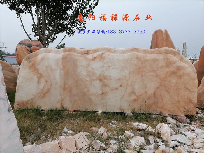 校園文化景觀石待售圖片