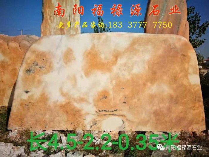 全國景觀石*大的批發市場在哪里