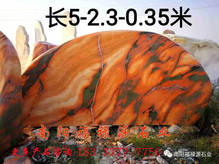 美麗鄉村標識牌圖片及樣式如何選擇?