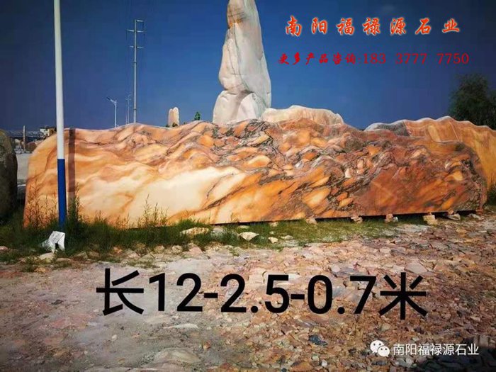 美麗鄉村標識牌圖片及樣式如何選擇?