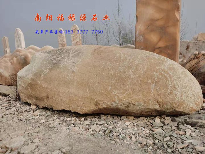 花崗巖景觀石廠家