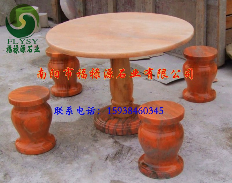 福祿源廠家石桌石凳實拍圖