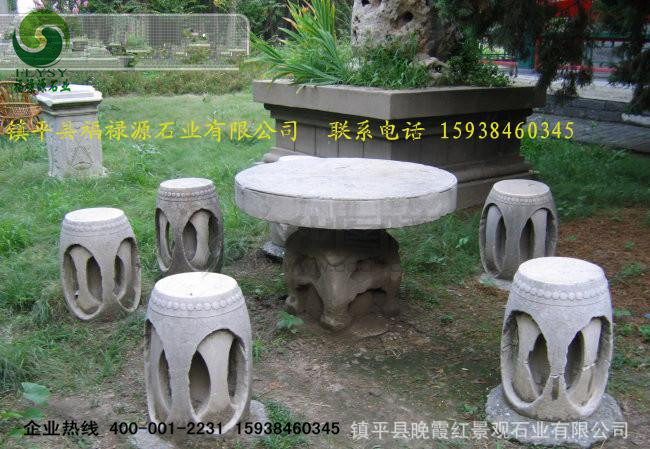 福祿源廠家直銷