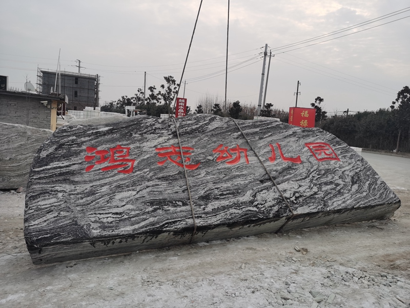 廠家吊裝現(xiàn)場(chǎng)