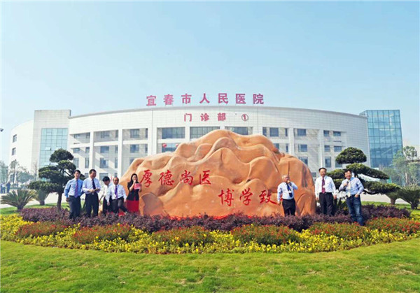 廠家直銷支持定制