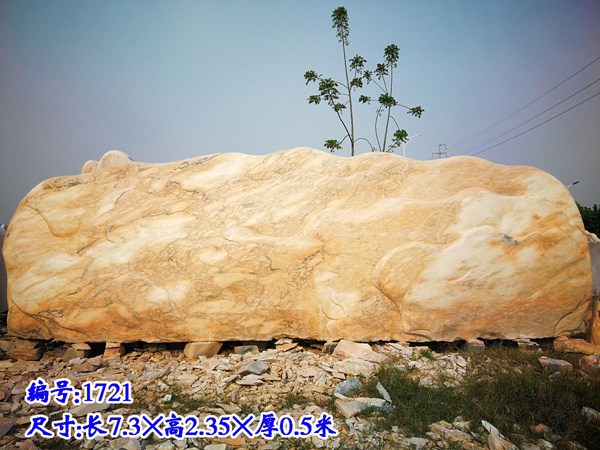 福祿源廠家實拍圖