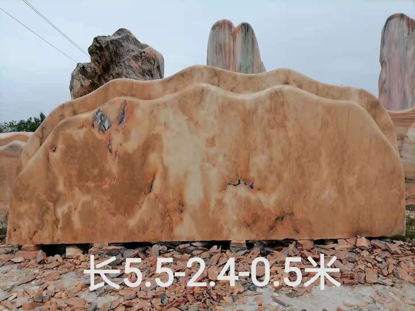 晚霞紅現貨處理！