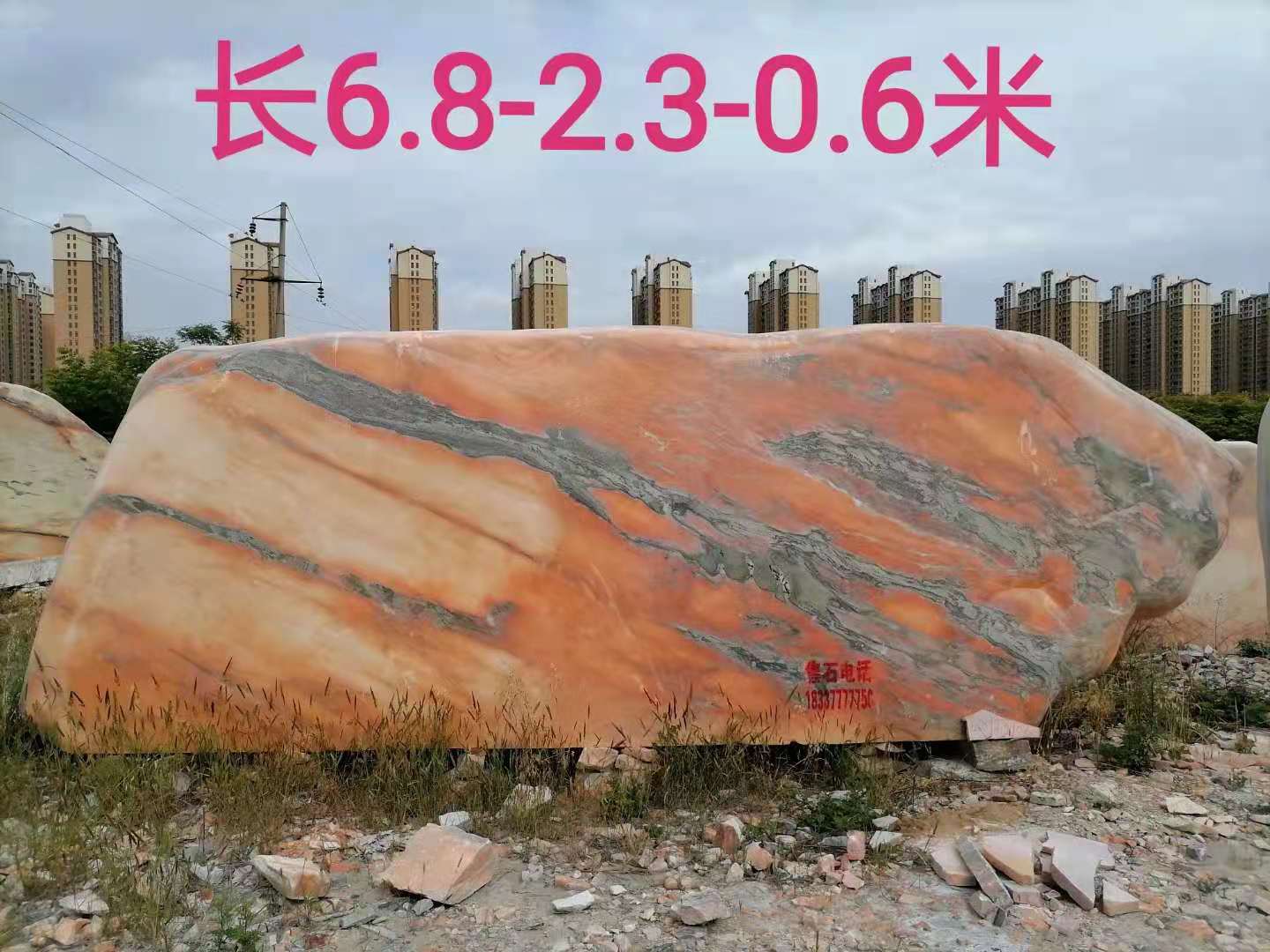 福祿源石業(yè)廠家實拍圖