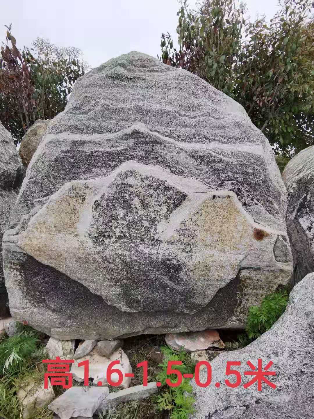福祿源廠家直銷