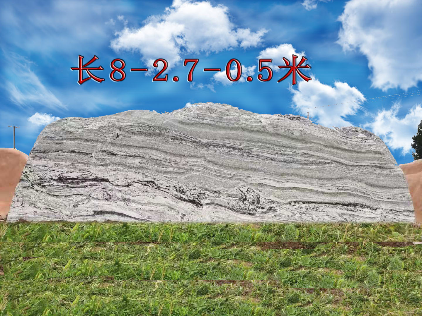 大型風(fēng)景石門(mén)牌石廠家現(xiàn)貨
