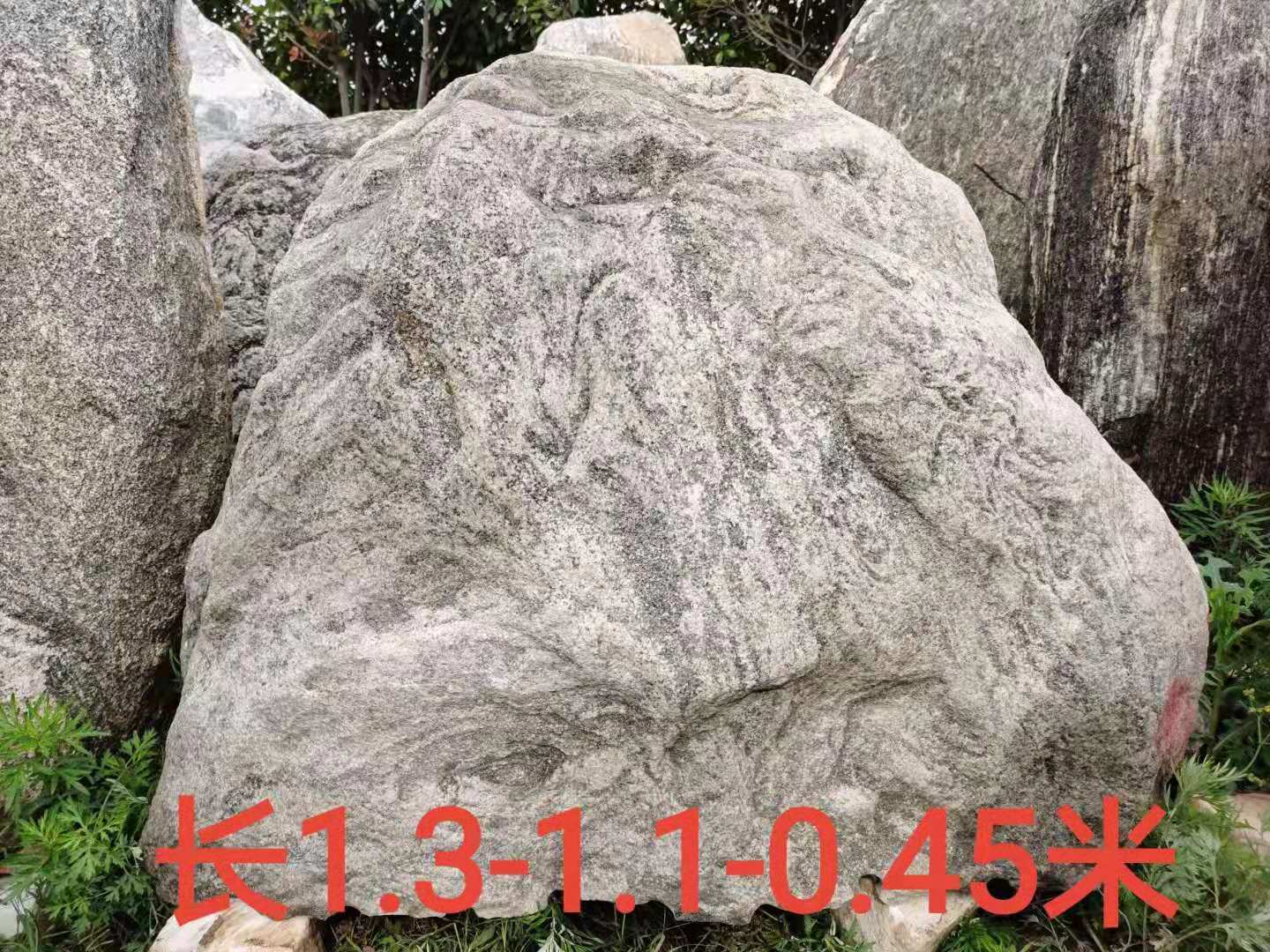 泰山石自然石廠家直銷