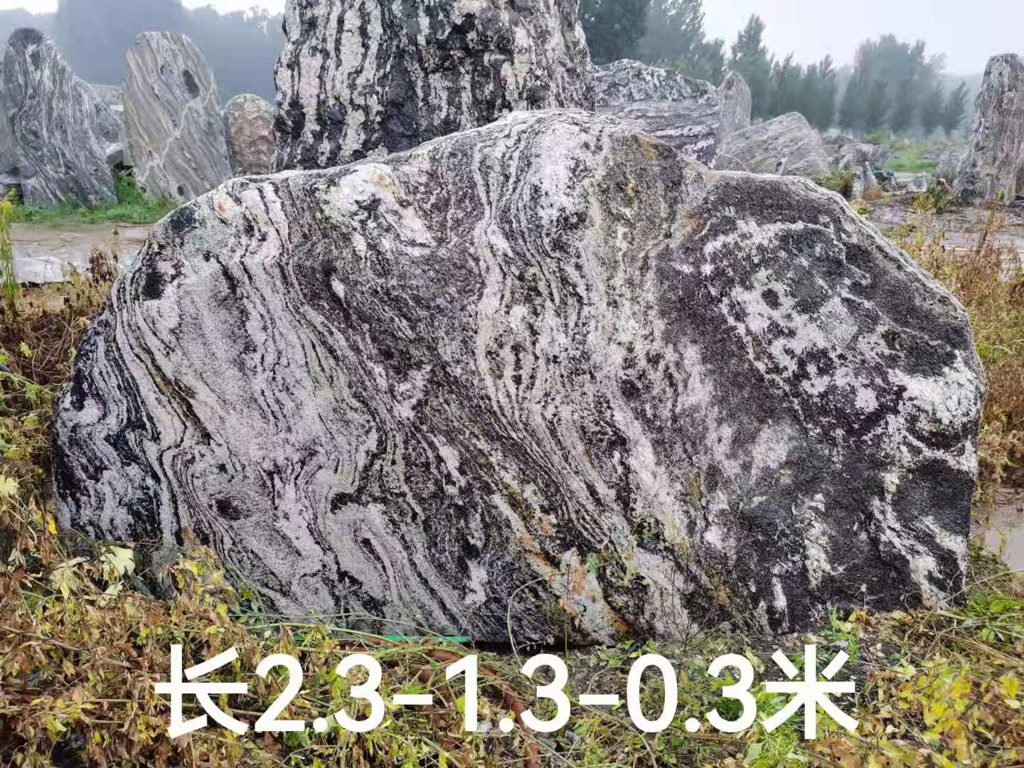 福祿源石業(yè)*新泰山石現(xiàn)貨
