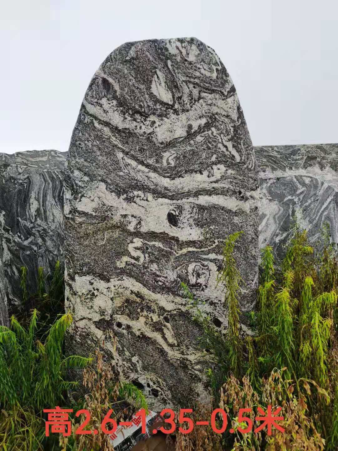 福祿源石業(yè)泰山石各種規(guī)格