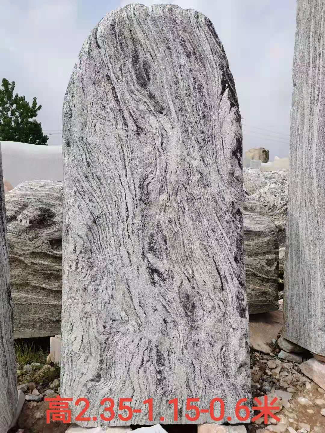 精品泰山石立石現貨