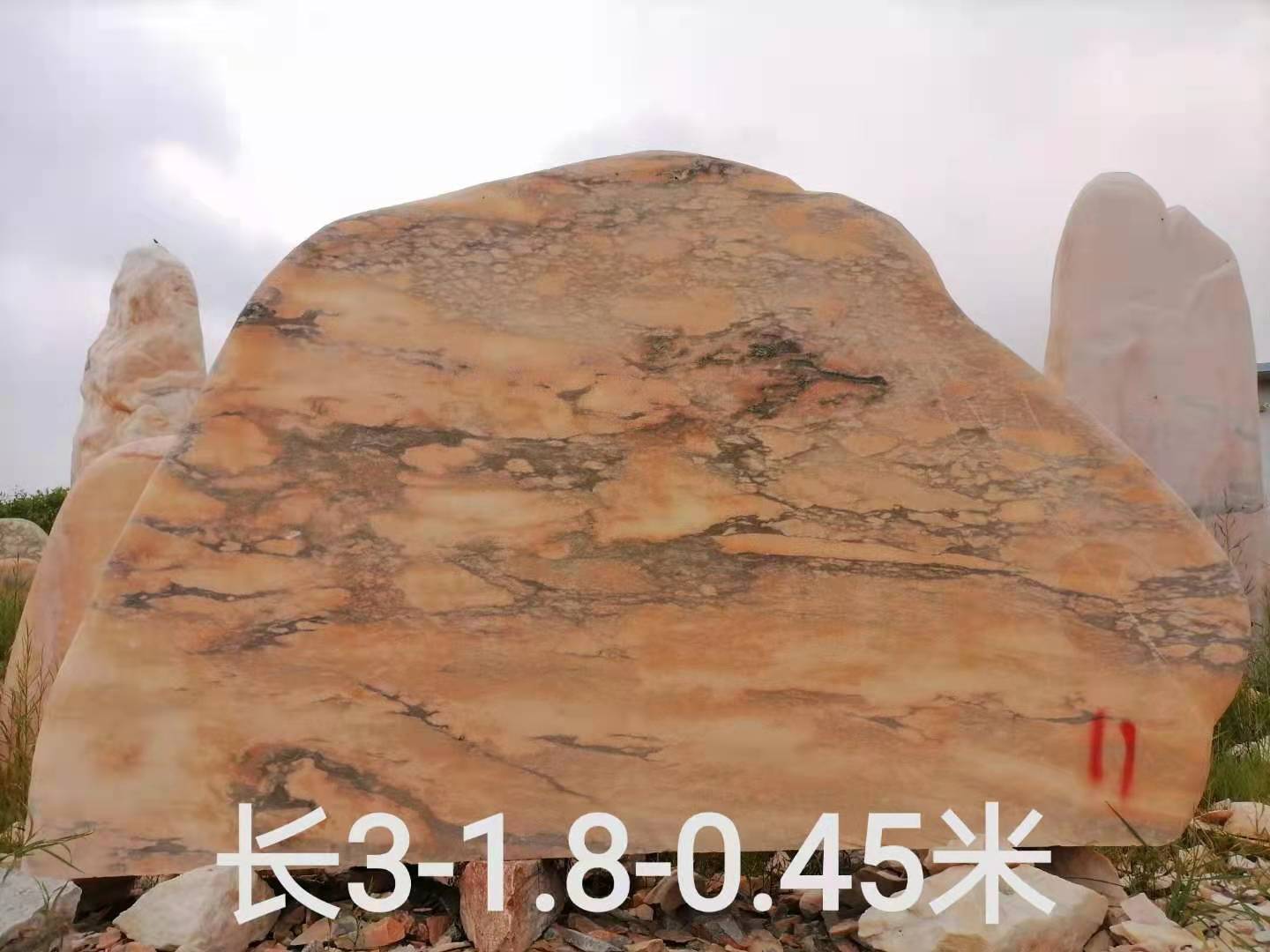 福祿源石業(yè)晚霞紅景觀石