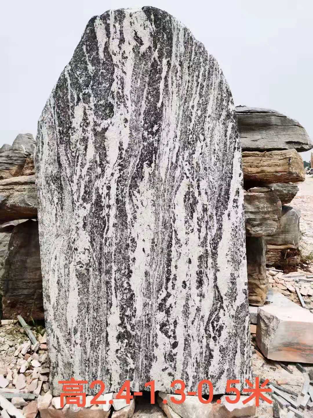 泰山石各種尺寸廠家實拍